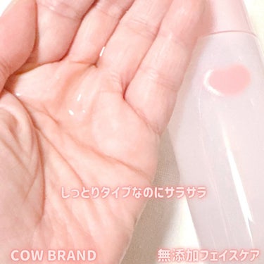 保湿乳液/カウブランド無添加/乳液を使ったクチコミ（3枚目）