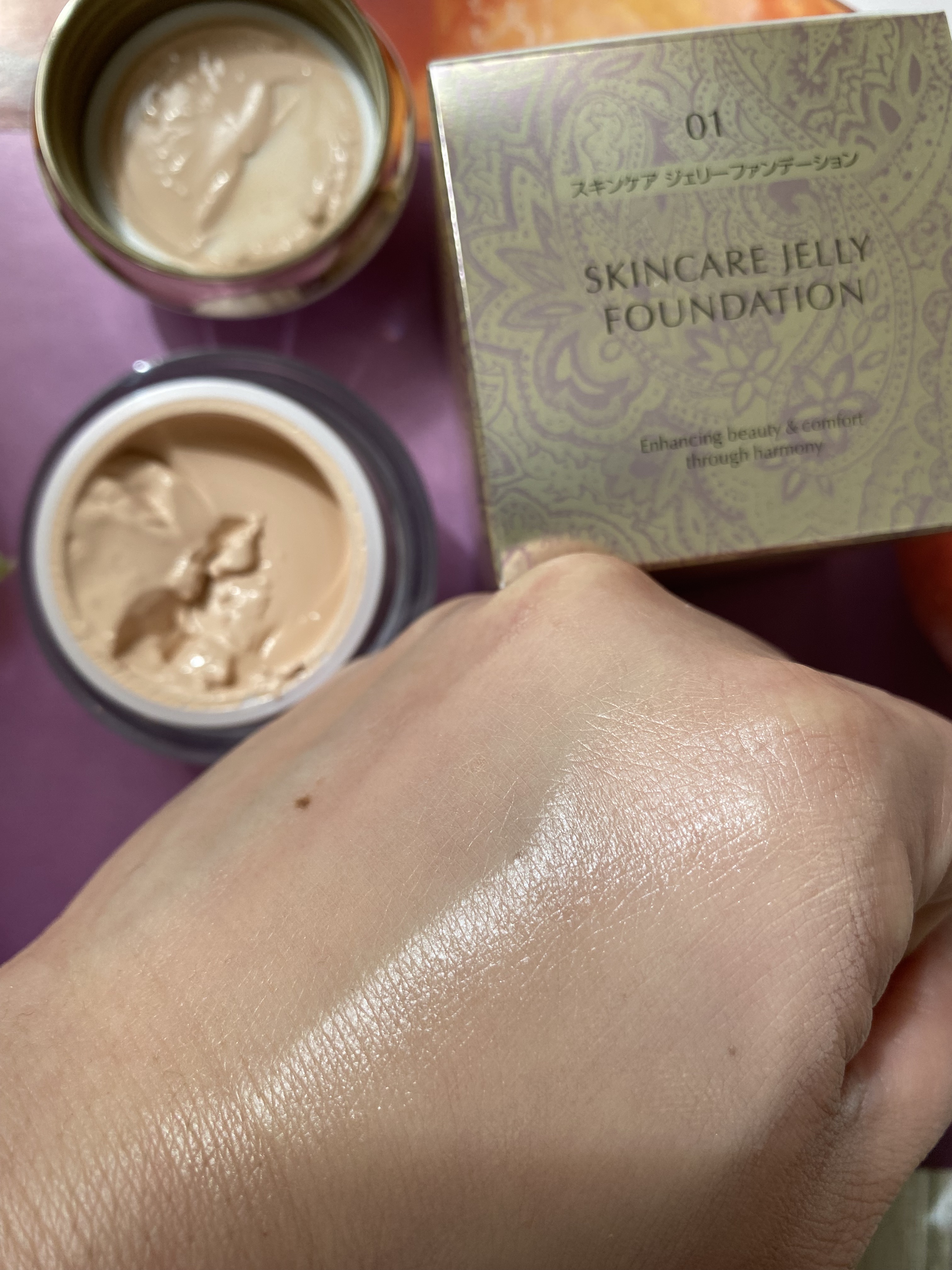 スキンケア ジェリーファンデーション/COVERMARK/その他ファンデーションを使ったクチコミ（2枚目）