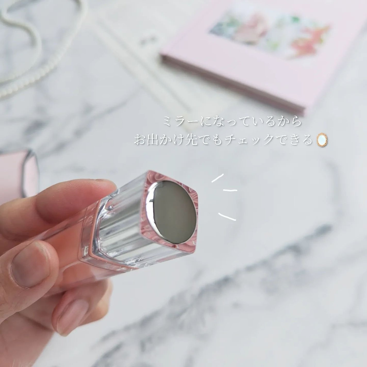 キューミ―ボムショットリッププランパー/AGARISM/リッププランパーを使ったクチコミ(4枚目)