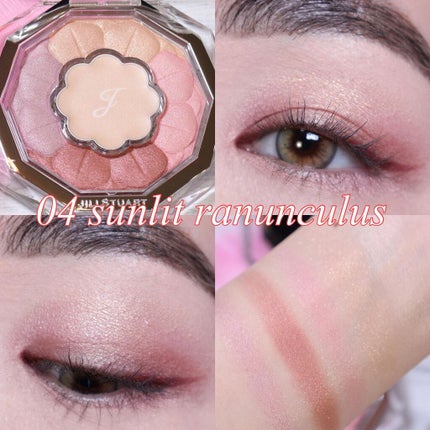 ジルスチュアート ブルームクチュール アイズ/JILL STUART/アイシャドウパレットを使ったクチコミ(5枚目)