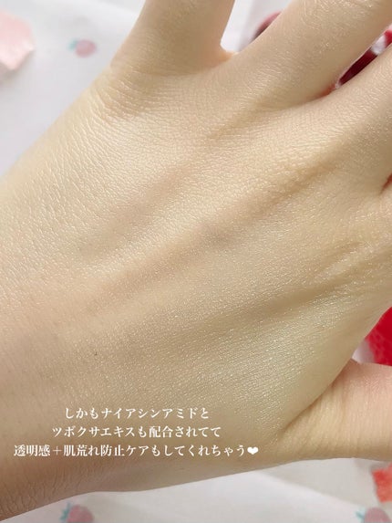 ごんす@YouTube始めました on LIPS 「《神コスパ ミルクのように優しい化粧水》SNSで見かけて買っち..」(6枚目)