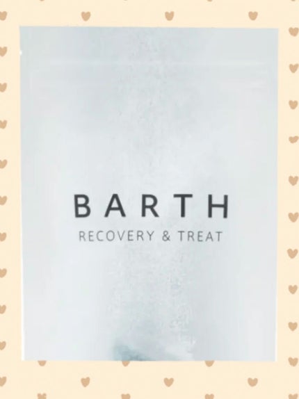 重曹つるつる風呂/毛穴撫子/炭酸系入浴剤を使ったクチコミ(5枚目)