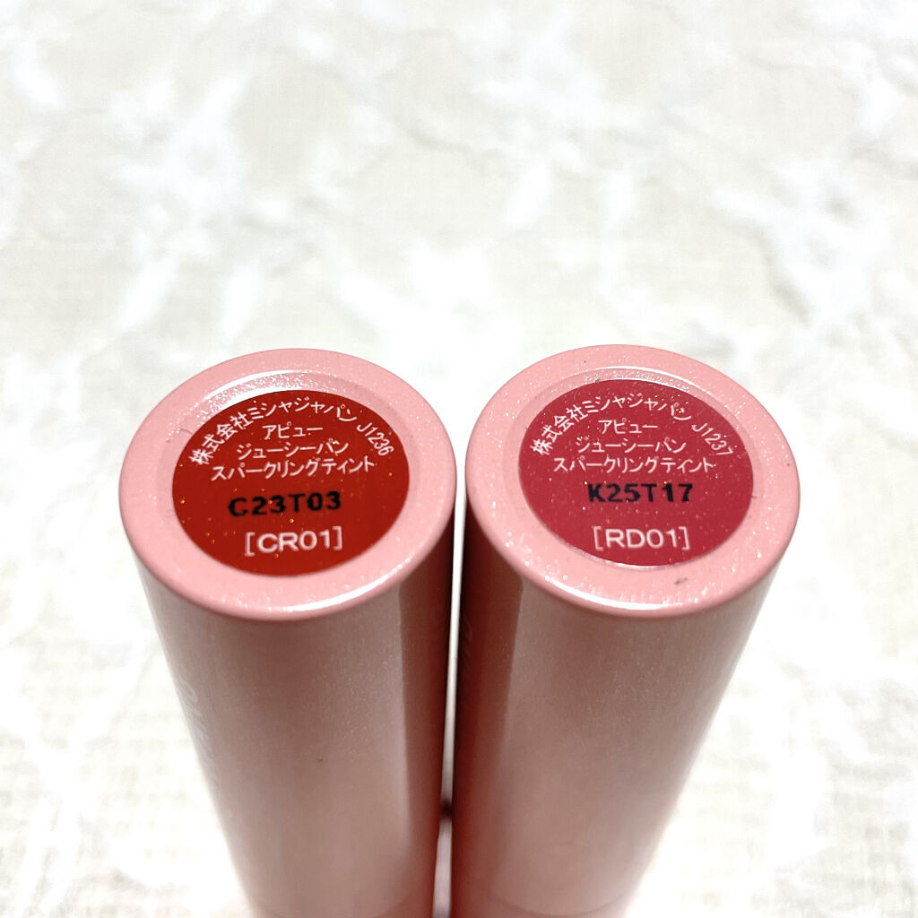 アピュー ジューシーパン スパークリングティント CR01 オトメなナツメ/A’pieu/口紅を使ったクチコミ（2枚目）
