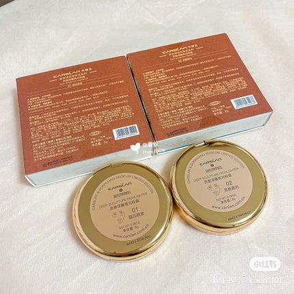 灵鹿浮雕 ハイライト/CARSLAN/パウダーハイライトを使ったクチコミ(9枚目)