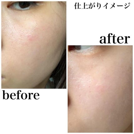 アリィー クロノビューティ カラーチューニングUV/アリィー/日焼け止めクリームを使ったクチコミ(4枚目)