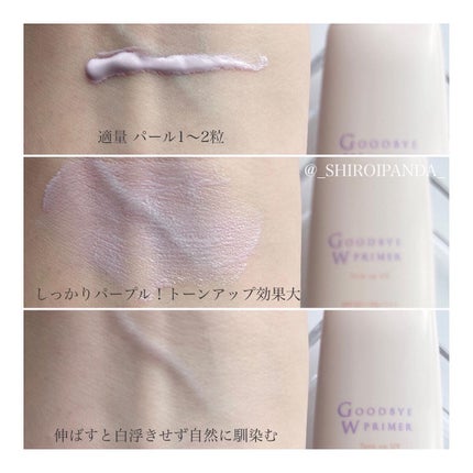 ã䜿ã£ãã¯ãã³ãïŒ3æç®ïŒ