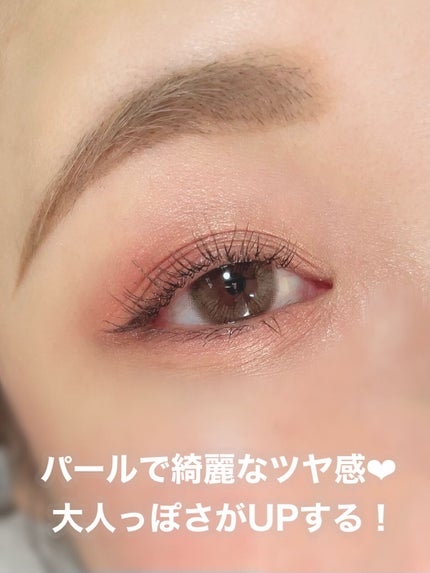 ごんす@YouTube始めました on LIPS 「《Visee甘酸っぱい大人メイク❤︎》ラズベリーのように甘酸っ..」(4枚目)