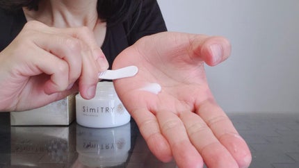 薬用SimiTRY/フォーマルクライン/オールインワン化粧品を使ったクチコミ(3枚目)
