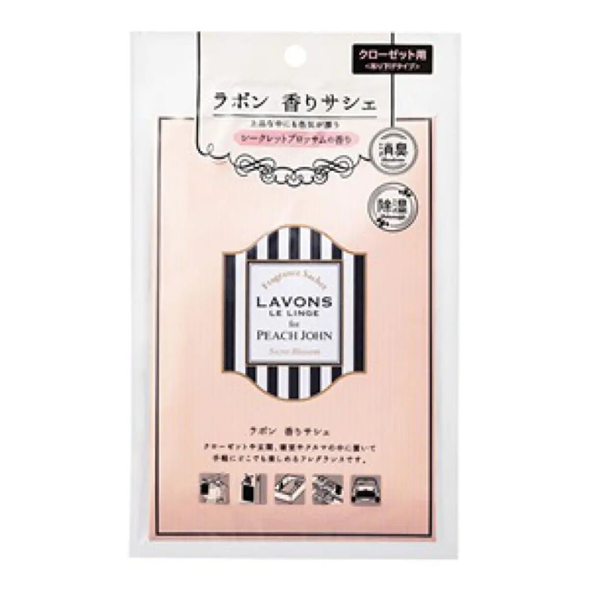 ラボン 香りサシェ ＰＪシークレットブロッサムの香り	