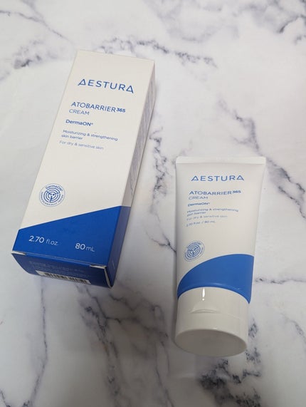 アトバリア365クリーム/AESTURA/フェイスクリームを使ったクチコミ(1枚目)