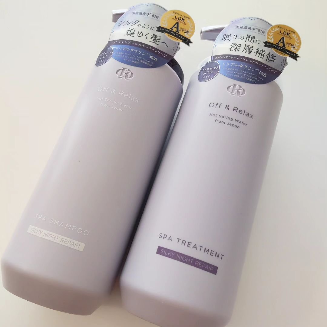 ＯＲ スパ・シャンプー／ヘアトリートメント シルキーナイトリペア/Off&Relax/市販シャンプーを使ったクチコミ（2枚目）