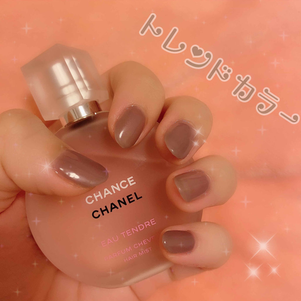 ウィークリージェル/HOMEI/ジェルネイルを使ったクチコミ（2枚目）