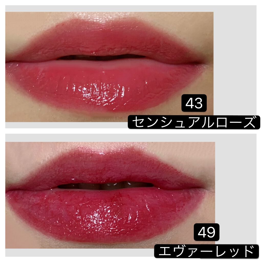 ル ルージュ デュオ ウルトラ トゥニュ/CHANEL/口紅を使ったクチコミ(6枚目)