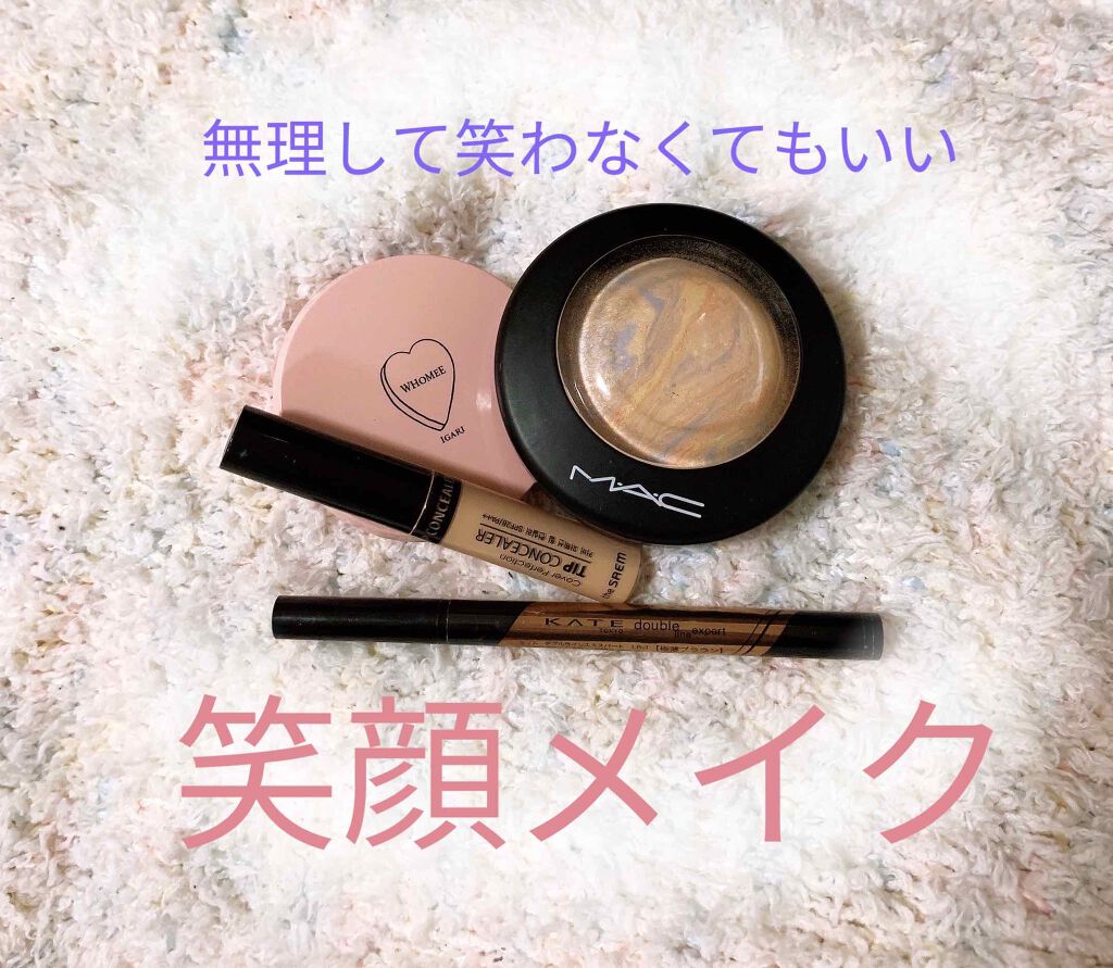 M·A·C ミネラライズ スキンフィニッシュ/M・A・C/パウダーハイライトを使ったクチコミ（1枚目）