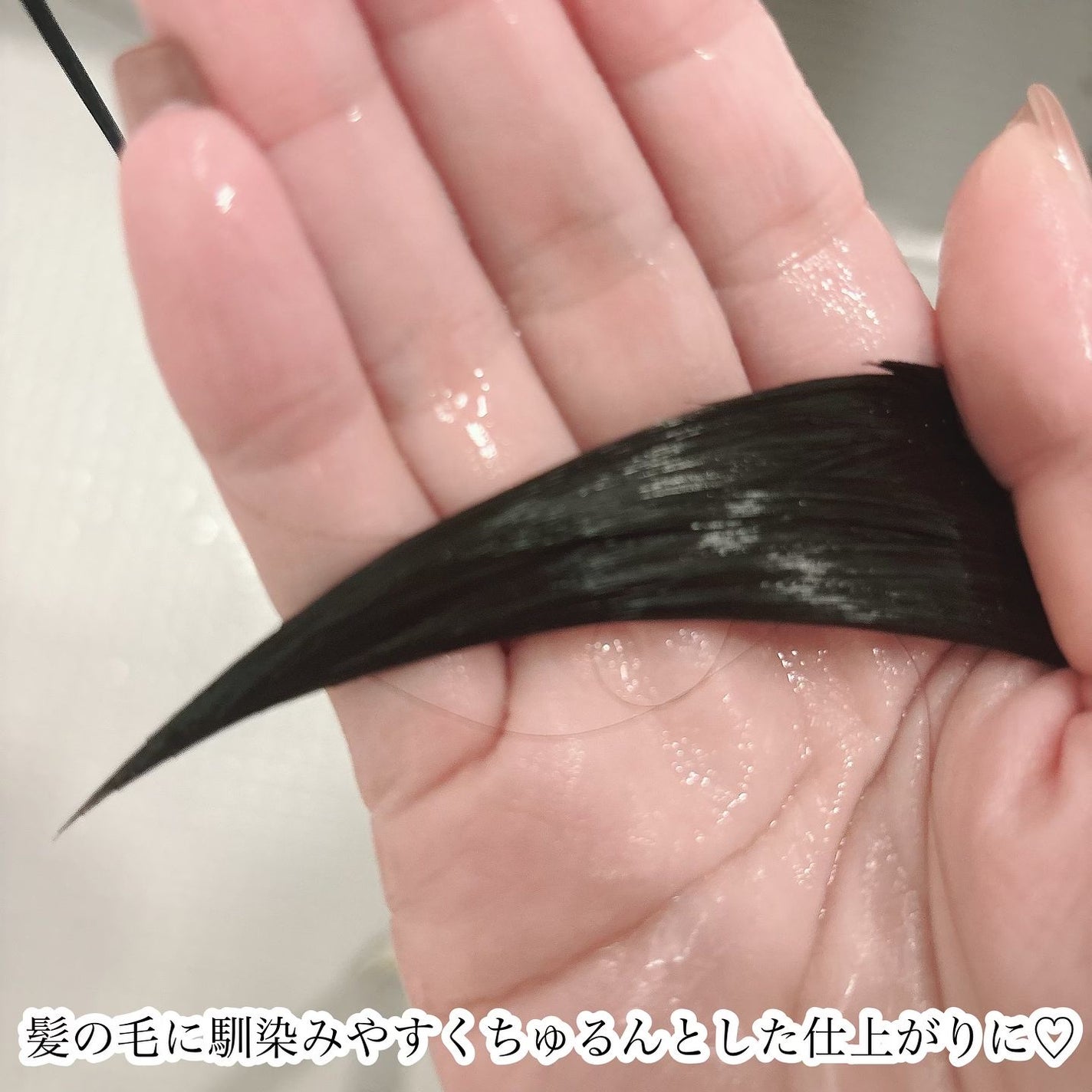 ルカ∵フォロバ100 on LIPS 「・・・CLAYGEシャンプー/トリートメントSR𓂃..」(5枚目)