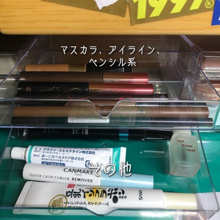 3段式クリアーケース/DAISO/その他化粧小物を使ったクチコミ(4枚目)