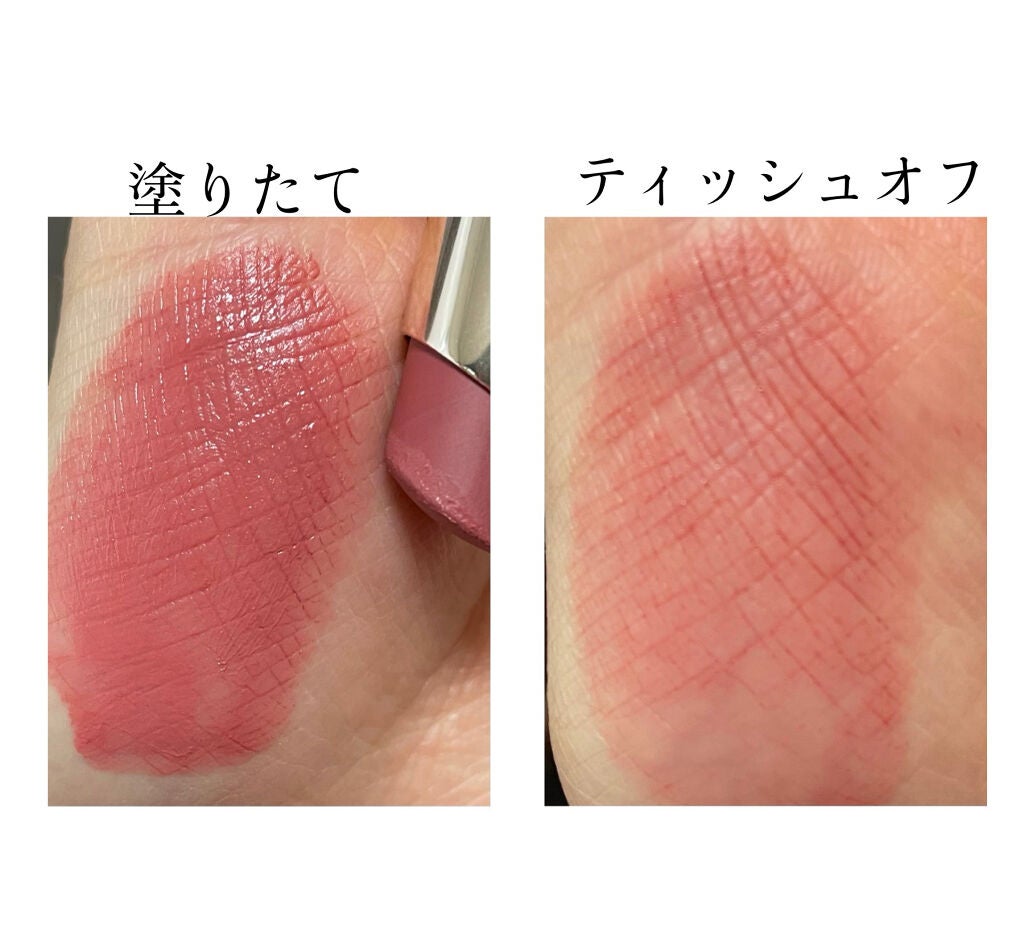 センシュアルスパイシーヌードバーム/HERA/口紅を使ったクチコミ(2枚目)