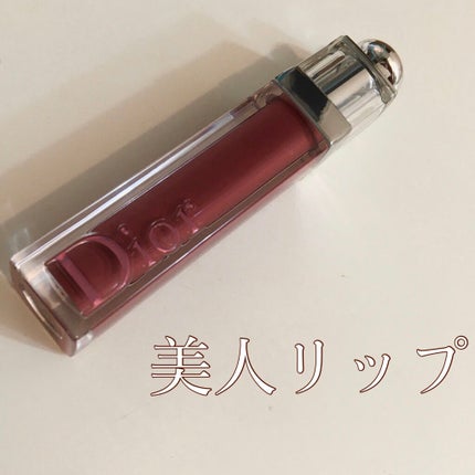 【旧】ディオール アディクト ステラー グロス/Dior/リップグロスを使ったクチコミ(1枚目)