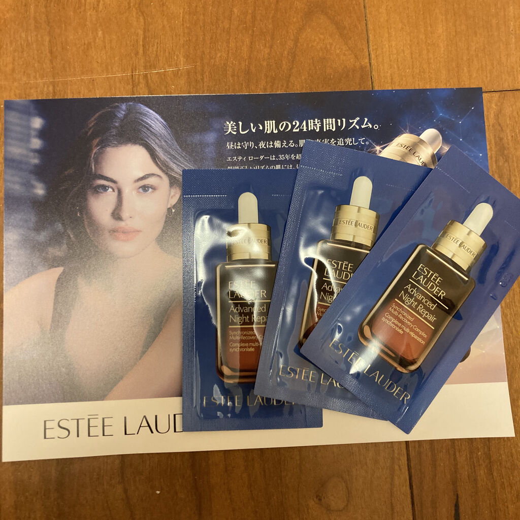 アドバンス ナイト リペア SR コンプレックス II/ESTEE LAUDER/美容液を使ったクチコミ（1枚目）