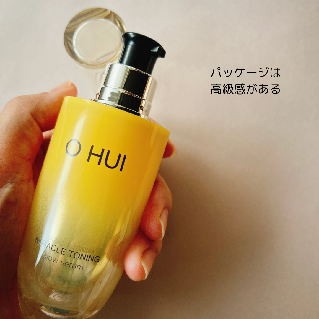 ミラクルトーニング グローセラム/OHUI/美容液を使ったクチコミ（2枚目）