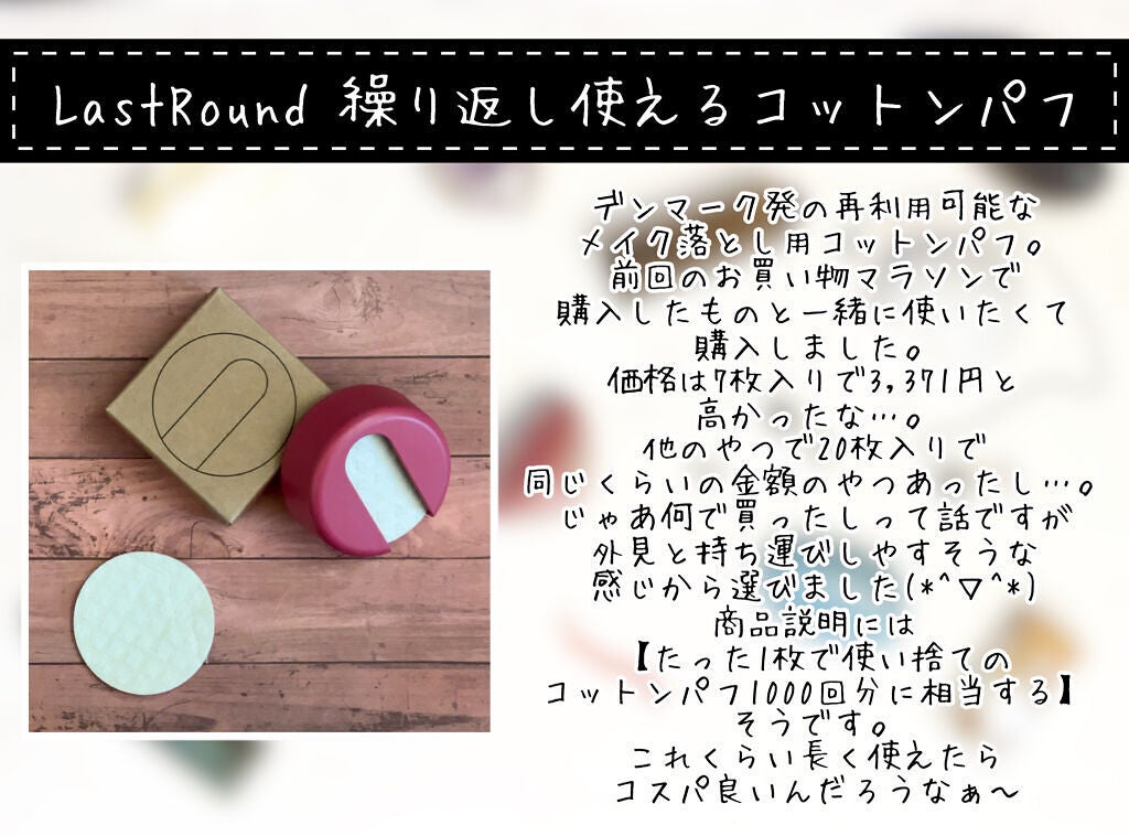 ファンデーション ブラシ 131 (専用ケース付き)/SHISEIDO/メイクブラシを使ったクチコミ(4枚目)