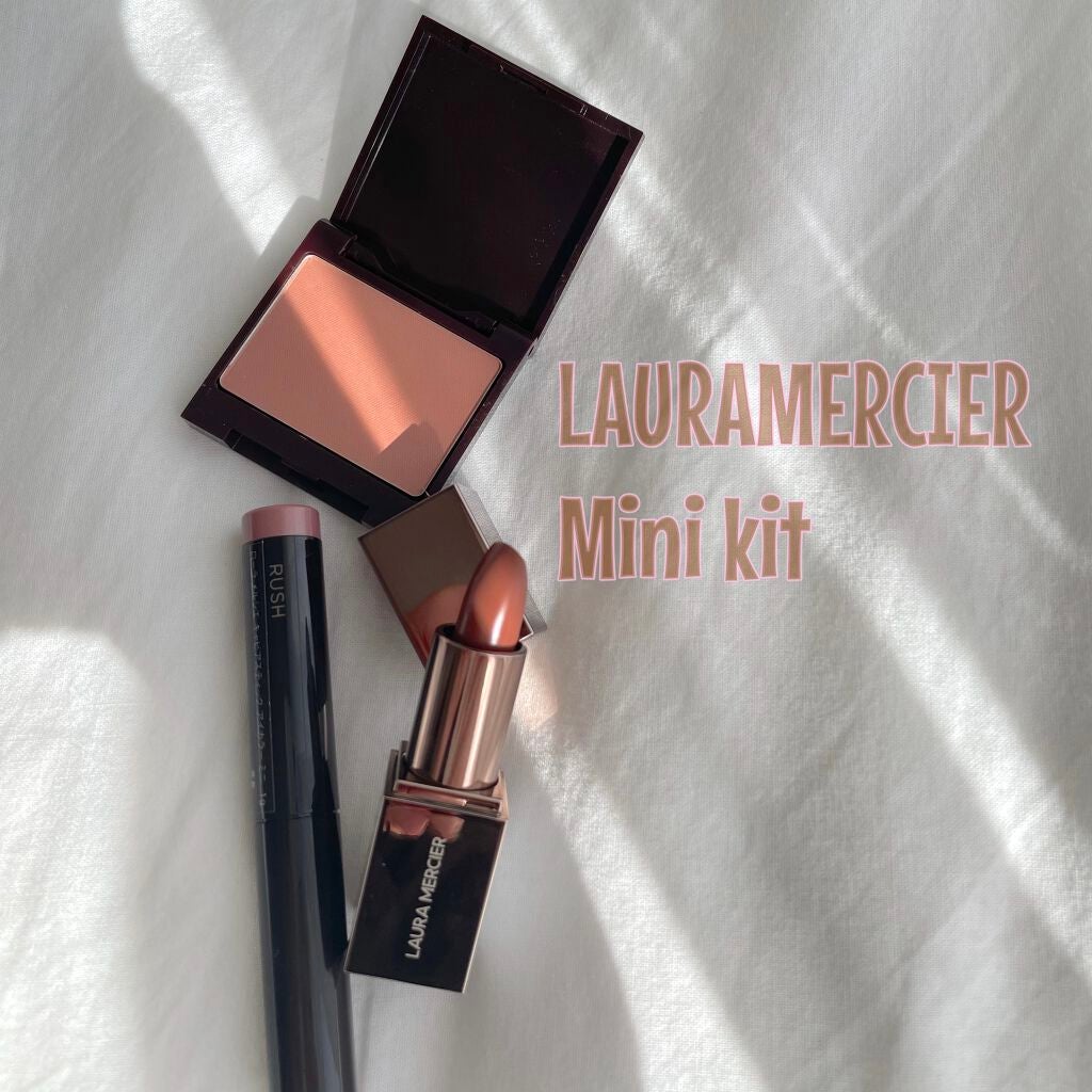 プティ コレクシオン ベストカラー/ローラ メルシエ/メイクアップキットを使ったクチコミ(1枚目)