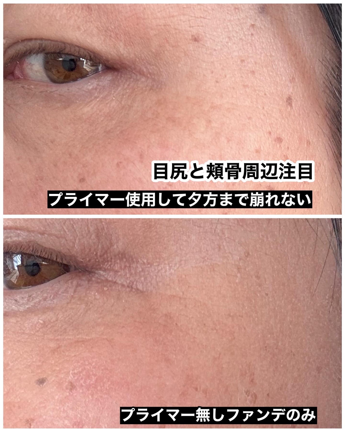 トーンステインカラーコレクティングプライマー/VDL/化粧下地を使ったクチコミ(5枚目)