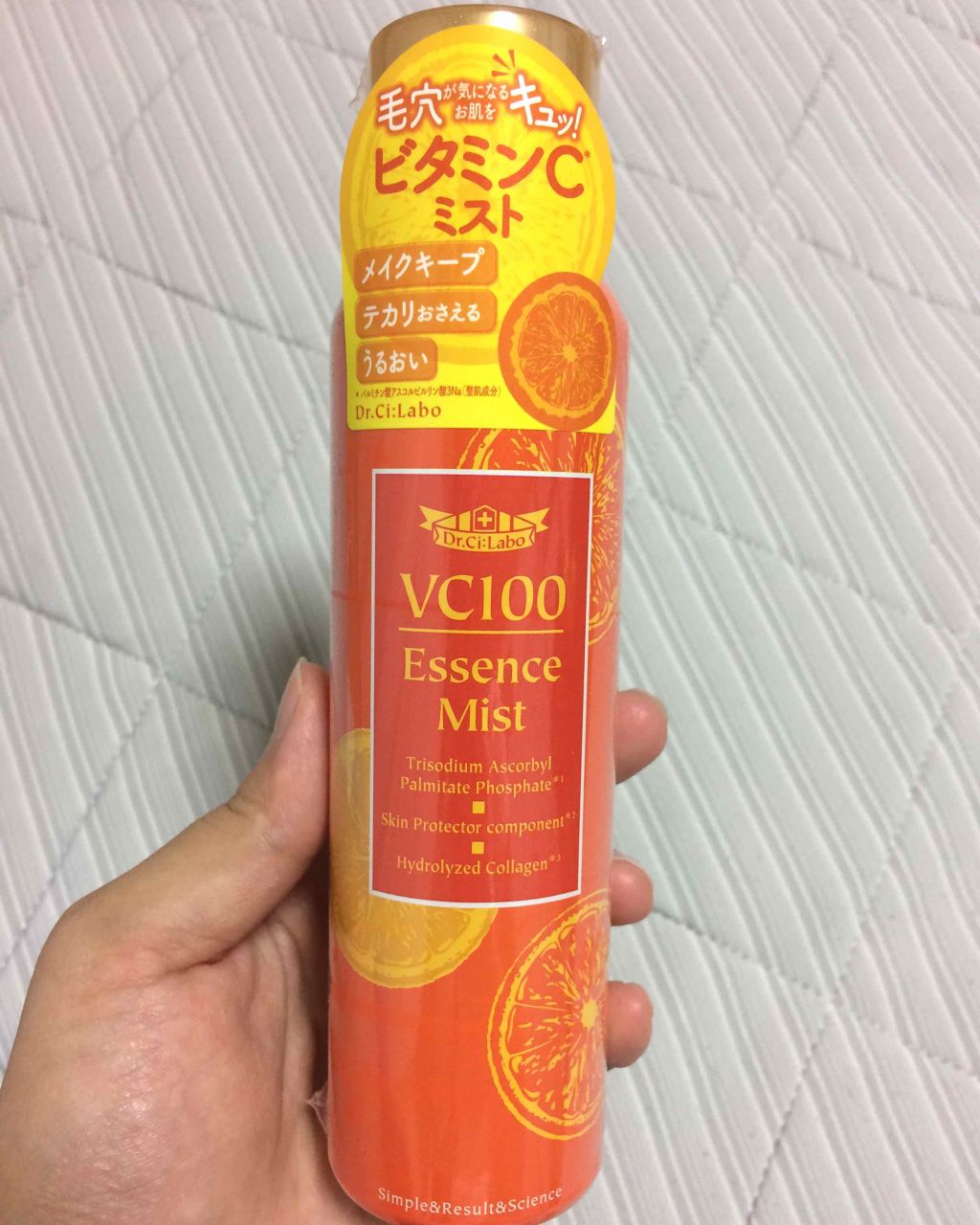 VC100エッセンスミスト/ドクターシーラボⓇ/ミスト状化粧水を使ったクチコミ(1枚目)