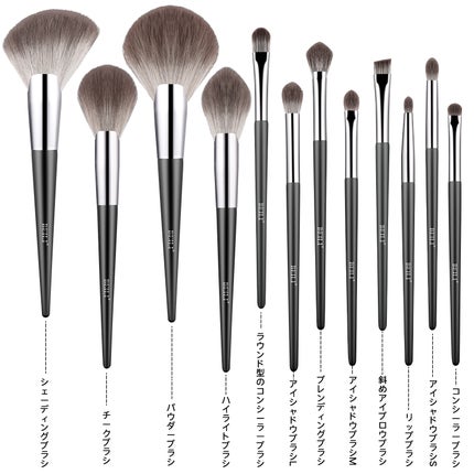 メイクアップブラシ 15pcs/BEILI/メイクブラシを使ったクチコミ(5枚目)