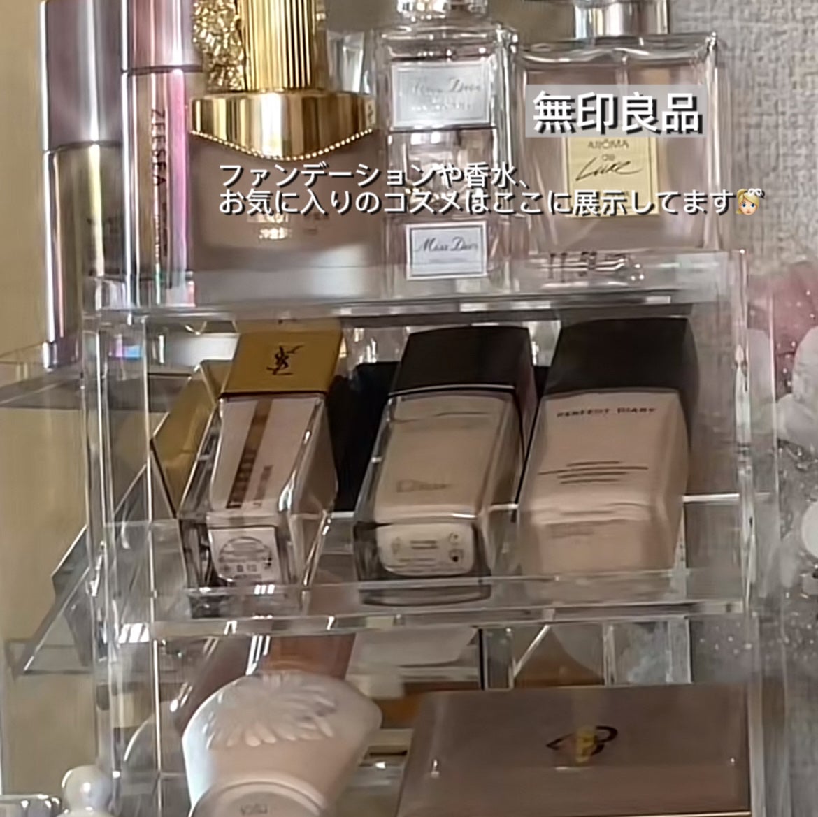 アクリルメガネ・小物ケース/無印良品/その他を使ったクチコミ(4枚目)