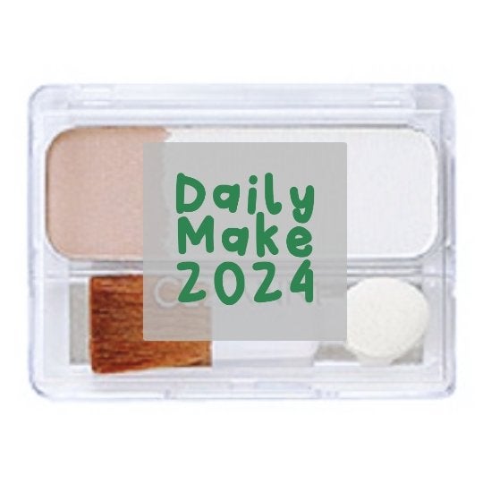 ノーズシャドウ ハイライト/CEZANNE/ハイライトを使ったクチコミ(1枚目)