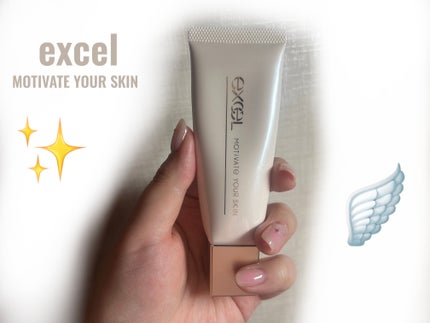 モチベートユアスキン/excel/化粧下地を使ったクチコミ(1枚目)