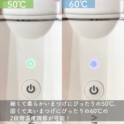 ラブ・ライナー オールラッシュマスク/ラブ・ライナー/マスカラを使ったクチコミ(4枚目)