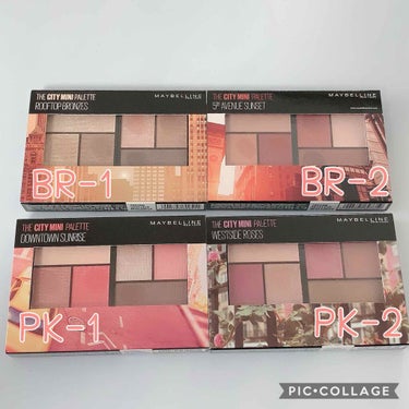 シティミニパレット BR-1 ルーフトップブロンズ/MAYBELLINE NEW YORK/パウダーアイシャドウを使ったクチコミ（2枚目）