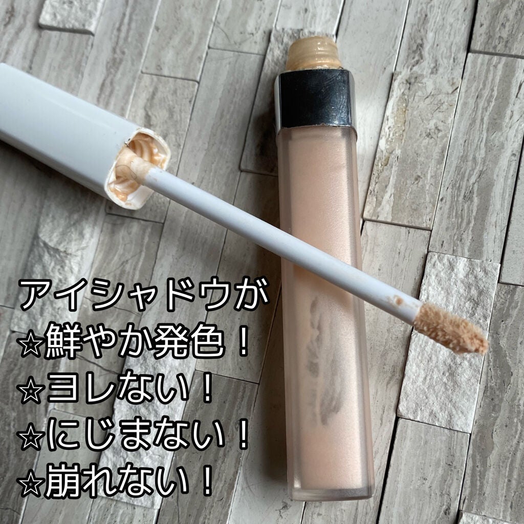 R.aeo CHANEL アイシャドウ 下地 セット 試してみた】ラ バーズ オンブル ア ポピエール CHANELのリアル