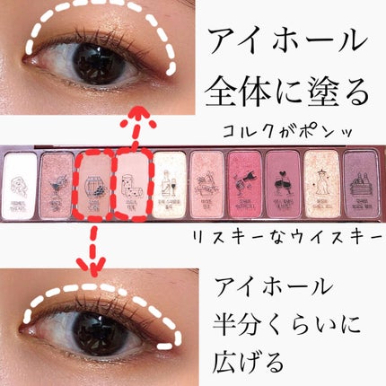 プレイカラー アイシャドウ/ETUDE/アイシャドウパレットを使ったクチコミ(2枚目)