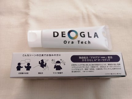 デオグラオーラテック オリジナル/DEOGLA/歯磨き粉を使ったクチコミ(5枚目)