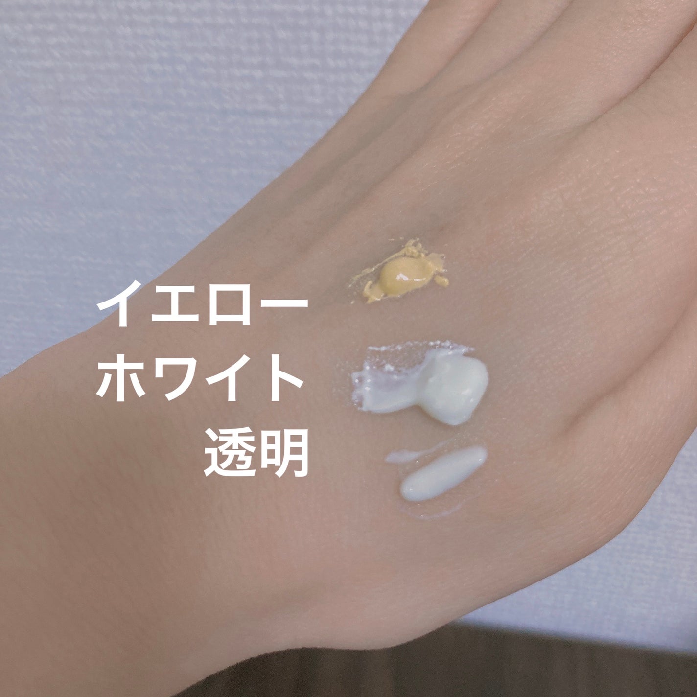 ロング&カールマスカラ アドバンストフィルム/ヒロインメイク/マスカラを使ったクチコミ(8枚目)