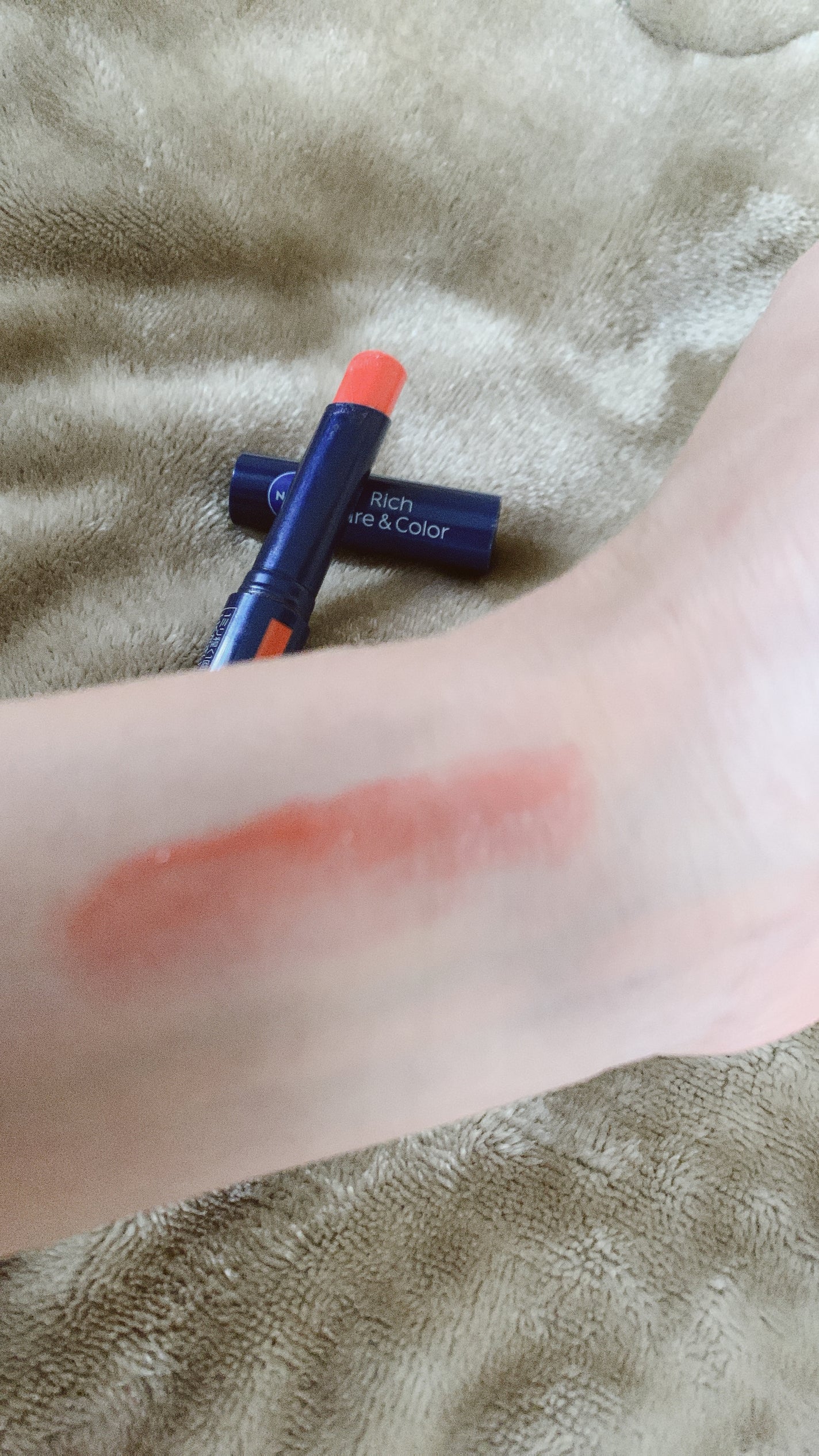 ニベア リッチケア&カラーリップ/ニベア/リップクリームを使ったクチコミ(3枚目)