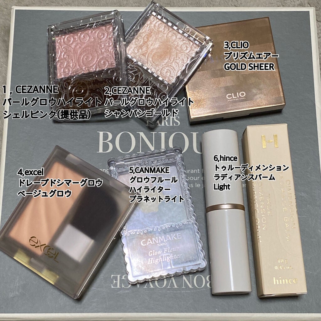 グロウフルールハイライター/キャンメイク/パウダーハイライトを使ったクチコミ(3枚目)