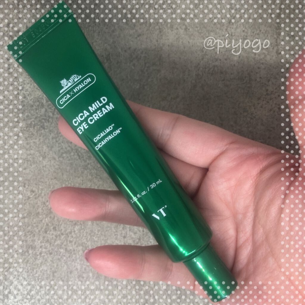 CICA マイルドアイクリーム/VT/アイケア・アイクリームを使ったクチコミ（3枚目）
