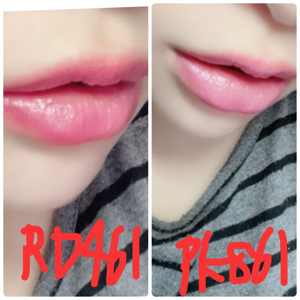 クリスタルデュオ リップスティック PK861/Visée/口紅を使ったクチコミ（3枚目）