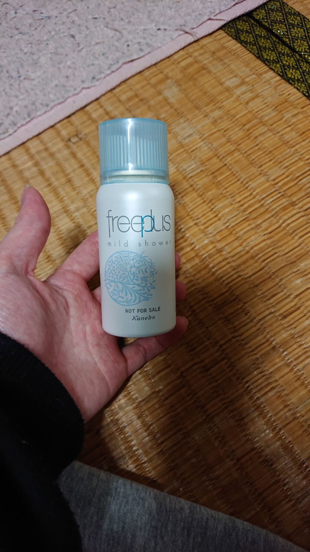 フリープラス マイルドシャワー/フリープラス/ミスト状化粧水を使ったクチコミ（1枚目）