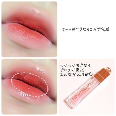 3CE MOOD RECIPE LIP COLOR #218 MIRROR LIKE/3CE/口紅を使ったクチコミ（3枚目）