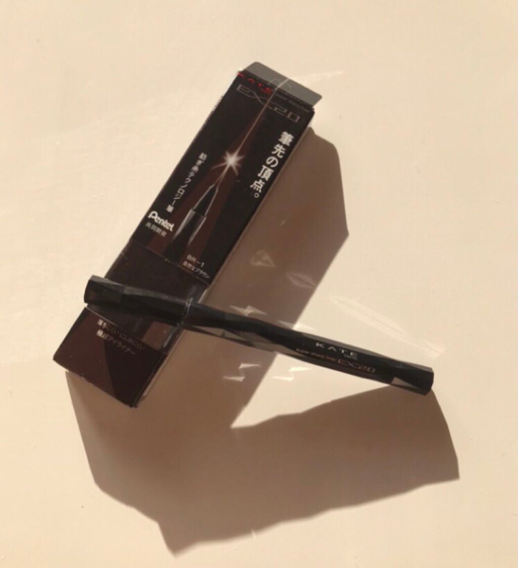 スーパーシャープライナーEX2.0/KATE/リキッドアイライナーを使ったクチコミ(1枚目)