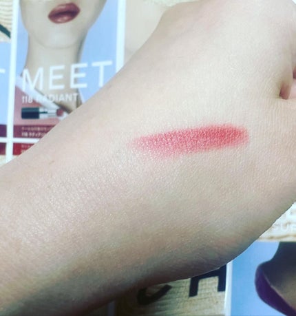 ルージュ ココ ブルーム 140 アライヴ/CHANEL/口紅の画像