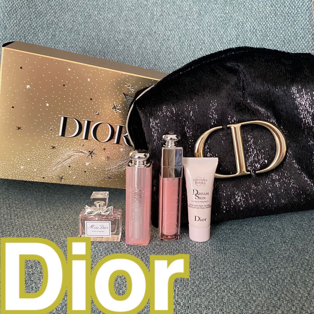 Dior ホリデー2022 オファー　ベロアポーチセット