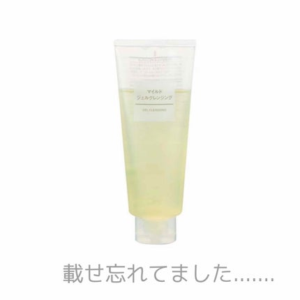 DHC ビタミンCハードカプセル/DHC/美容サプリメントを使ったクチコミ(2枚目)