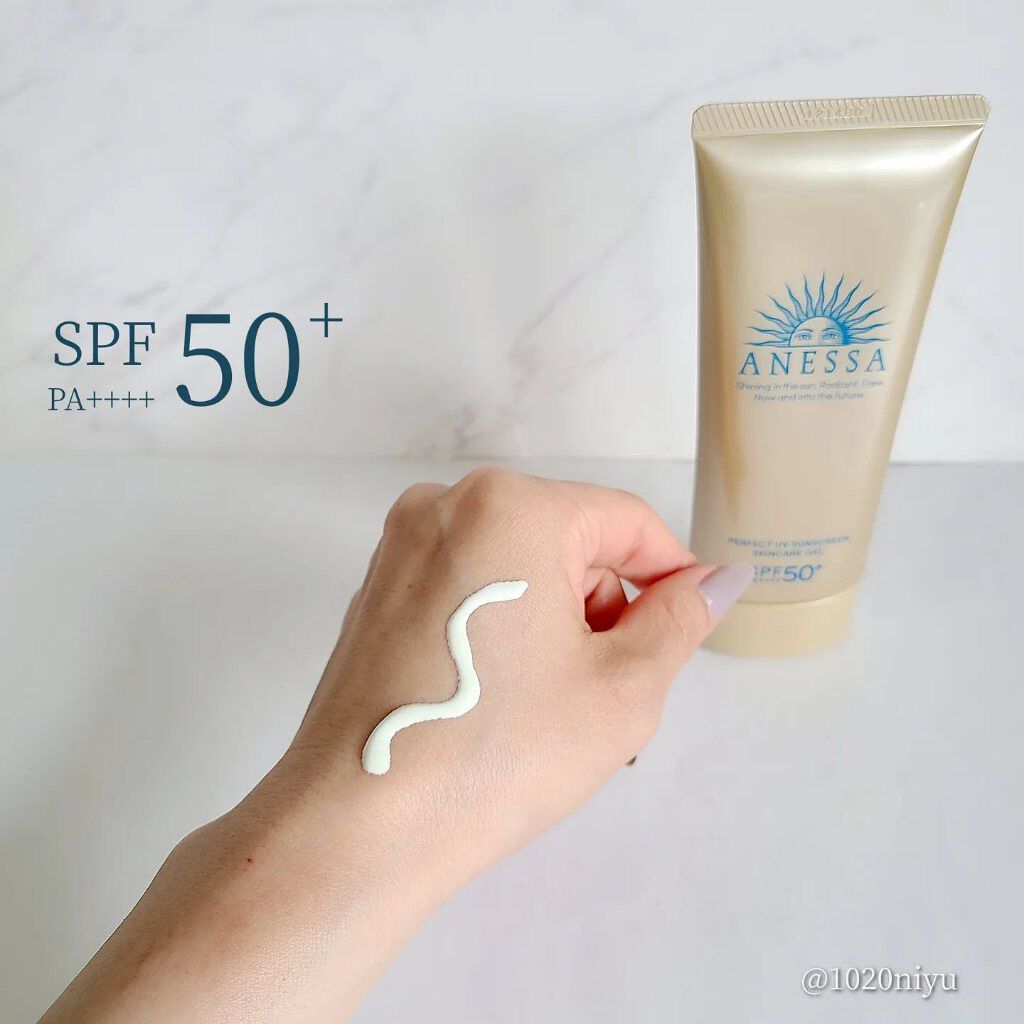 パーフェクトUV スキンケアジェル N｜アネッサの効果に関する口コミ