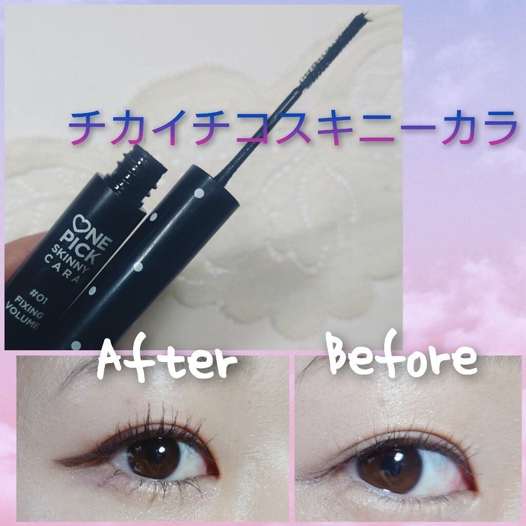 ♡NE PICK SKINNY CARA/CHICAY CHICO/マスカラを使ったクチコミ(1枚目)
